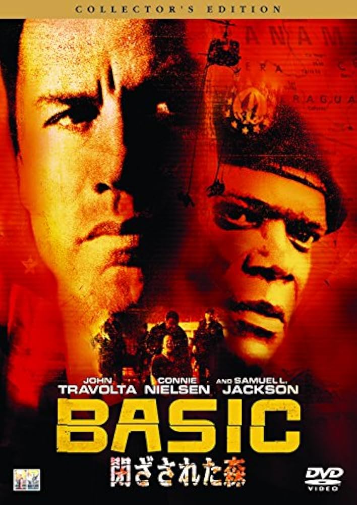 全員の証言が食い違う—『羅生門』型どんでん返しミステリー『閉ざされた森』【ネタバレ解説あり】