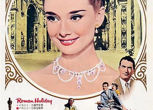 王女が逃げ出した1日だけの恋、『ローマの休日』の切ないラストが刺さる理由【ネタバレ考察】