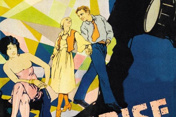 サンライズ（1927）ネタバレ解説・考察：溺死計画の結末と「豚」の象徴的意味を徹底解剖