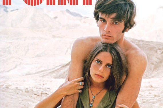 砂丘（1970）のネタバレ考察：爆発とセックスで終わる、ヒッピー世代の絶望的なラブストーリー
