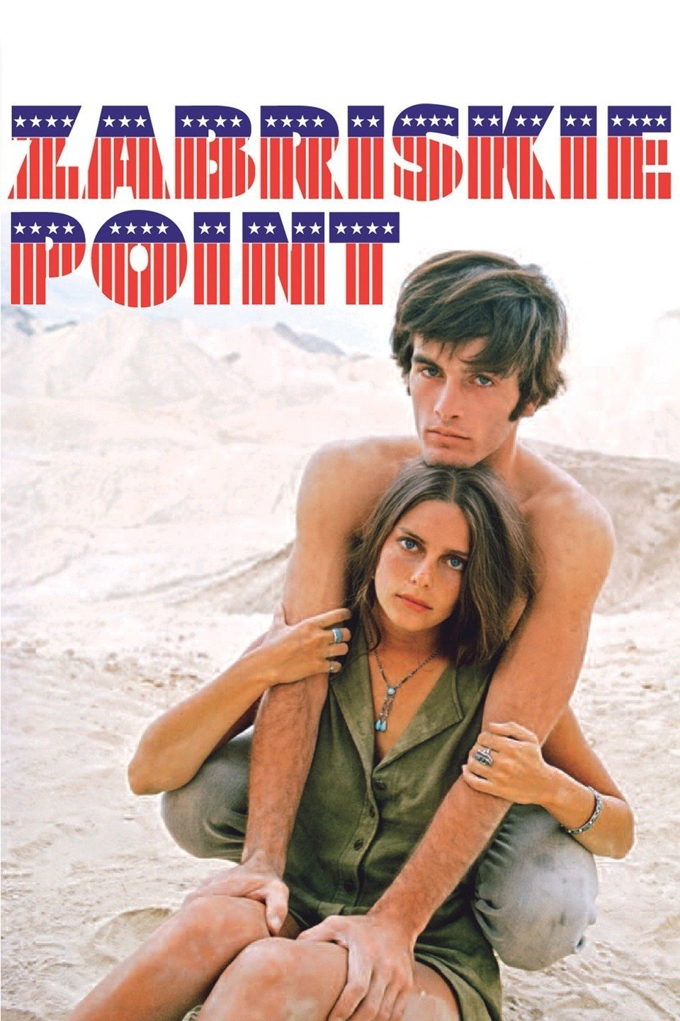 砂丘（1970）のネタバレ考察：爆発とセックスで終わる、ヒッピー世代の絶望的なラブストーリー
