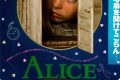 アリス（1989）ネタバレ解説｜ヤン・シュヴァンクマイエルの狂気のストップモーションが暴く「不思議の国」の真実