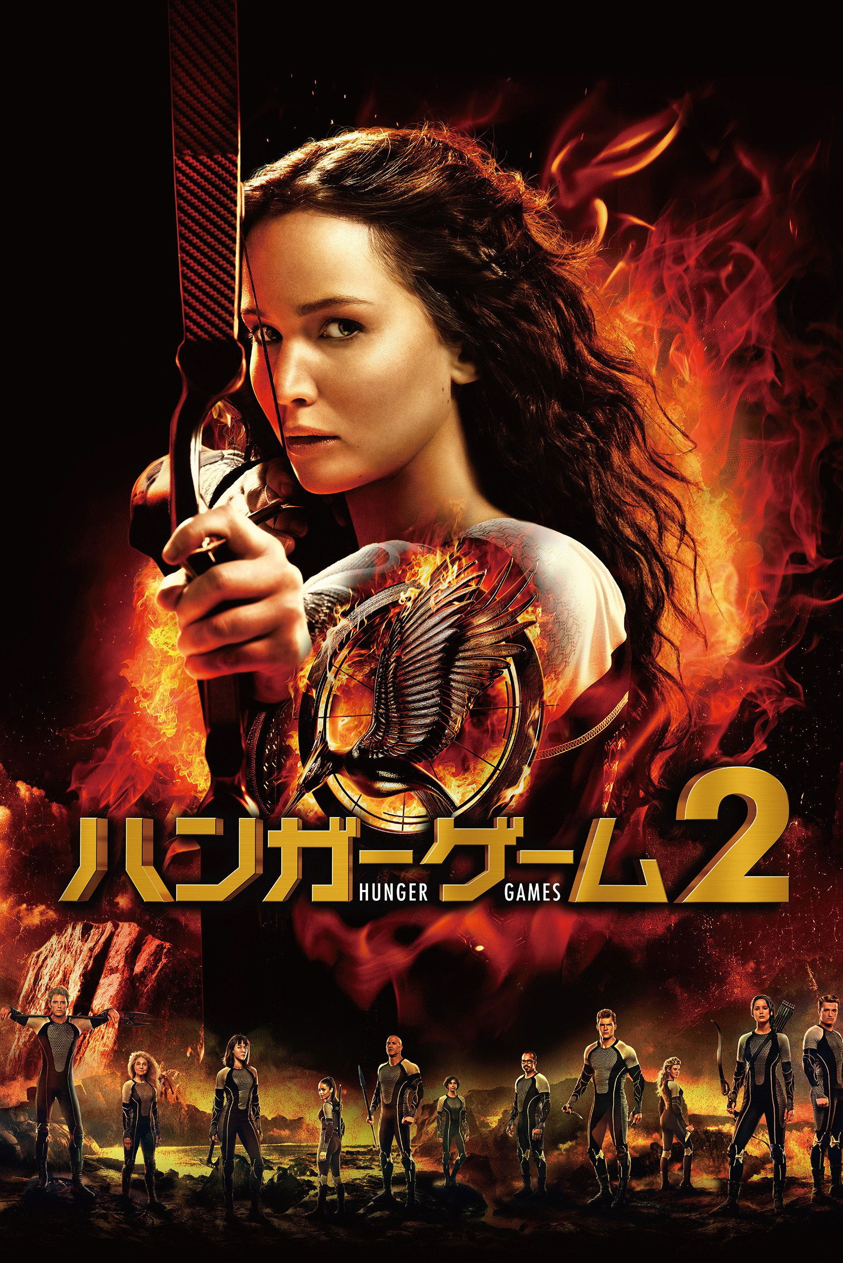 ハンガー・ゲーム2：革命の火種は「演技」に隠されていた！ラストの衝撃と監督が仕掛けた10の隠喩を完全解剖