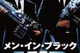 メン・イン・ブラックのラストは地球脱出じゃない！ 25年越しの衝撃解釈と隠された移民問題