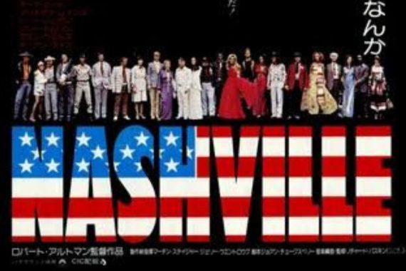 ナッシュビル：25人の人生が交差する5日間、アメリカの皮肉が笑えない【ネタバレ考察】