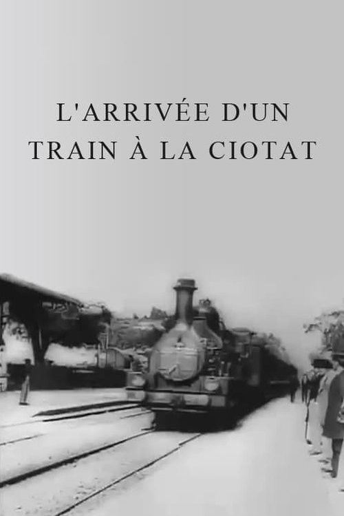 ラ・シオタ駅への列車の到着 ネタバレ考察｜映画の原点が50秒でわかる衝撃
