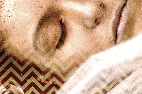 ツイン・ピークス/ローラ・パーマー最期の7日間のネタバレ考察：美少女の裏に潜む地獄の7日間、犯人は意外なあいつだった