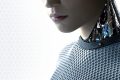 エクス・マキナの結末がヤバすぎる…AIに騙された男の末路【ネタバレ考察】