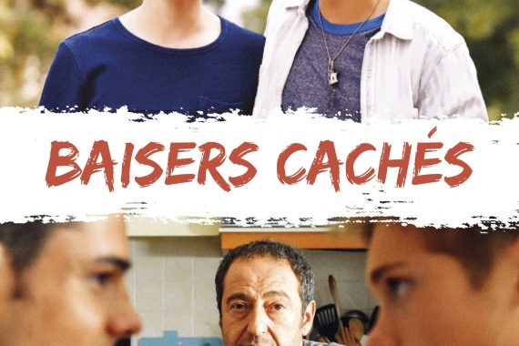 Baisers cachés ネタバレ考察：SNSに晒されたキスが引き裂く、青春の残酷すぎる現実