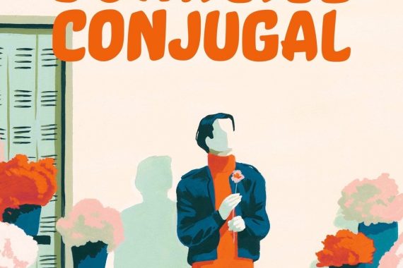 『家庭』（Domicile conjugal）ネタバレ解説・考察：アントワーヌの浮気はなぜ起きた？ トゥルーが描く結婚の残酷な真実