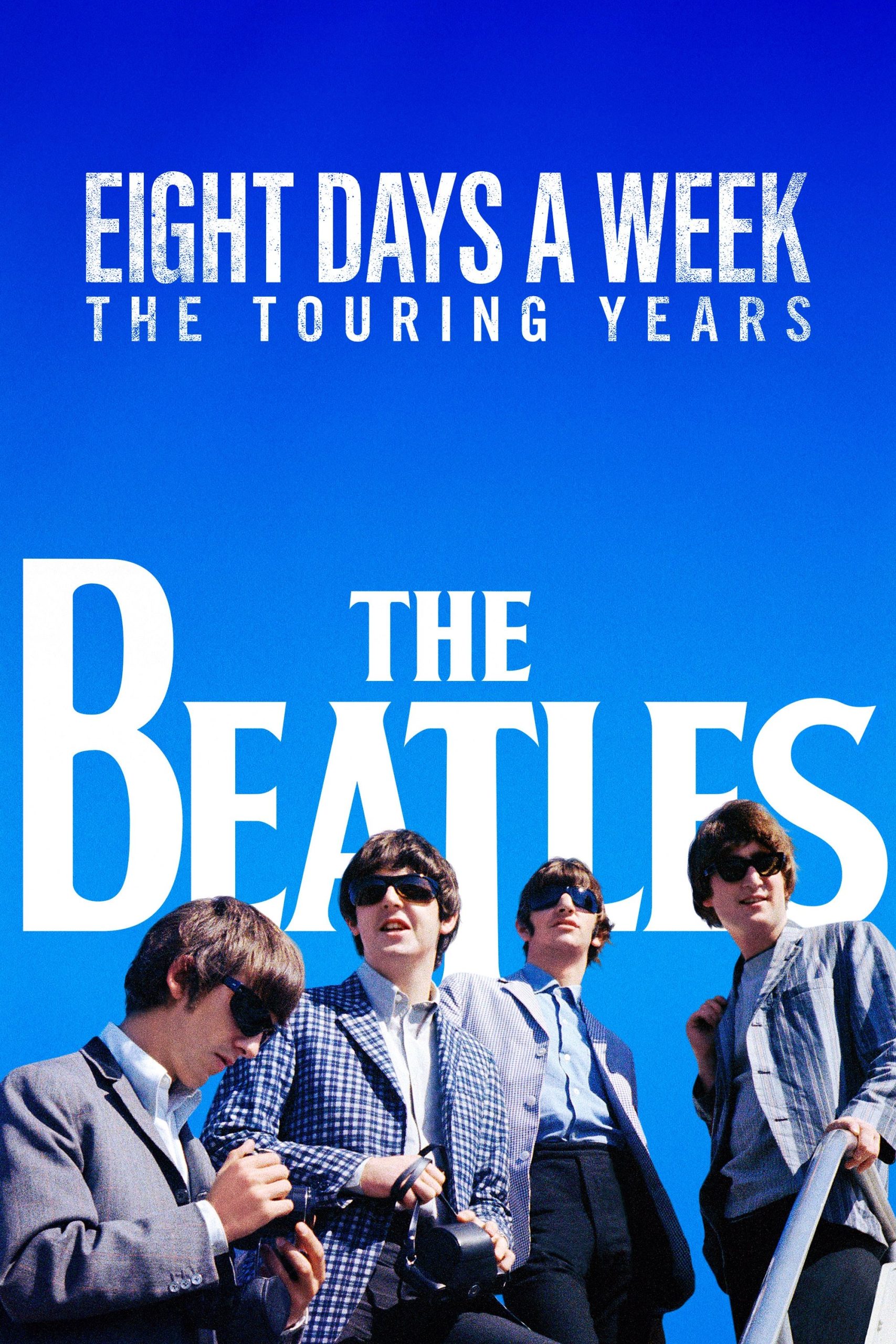 ビートルズの狂気と孤独がヤバい！『EIGHT DAYS A WEEK』ネタバレ考察