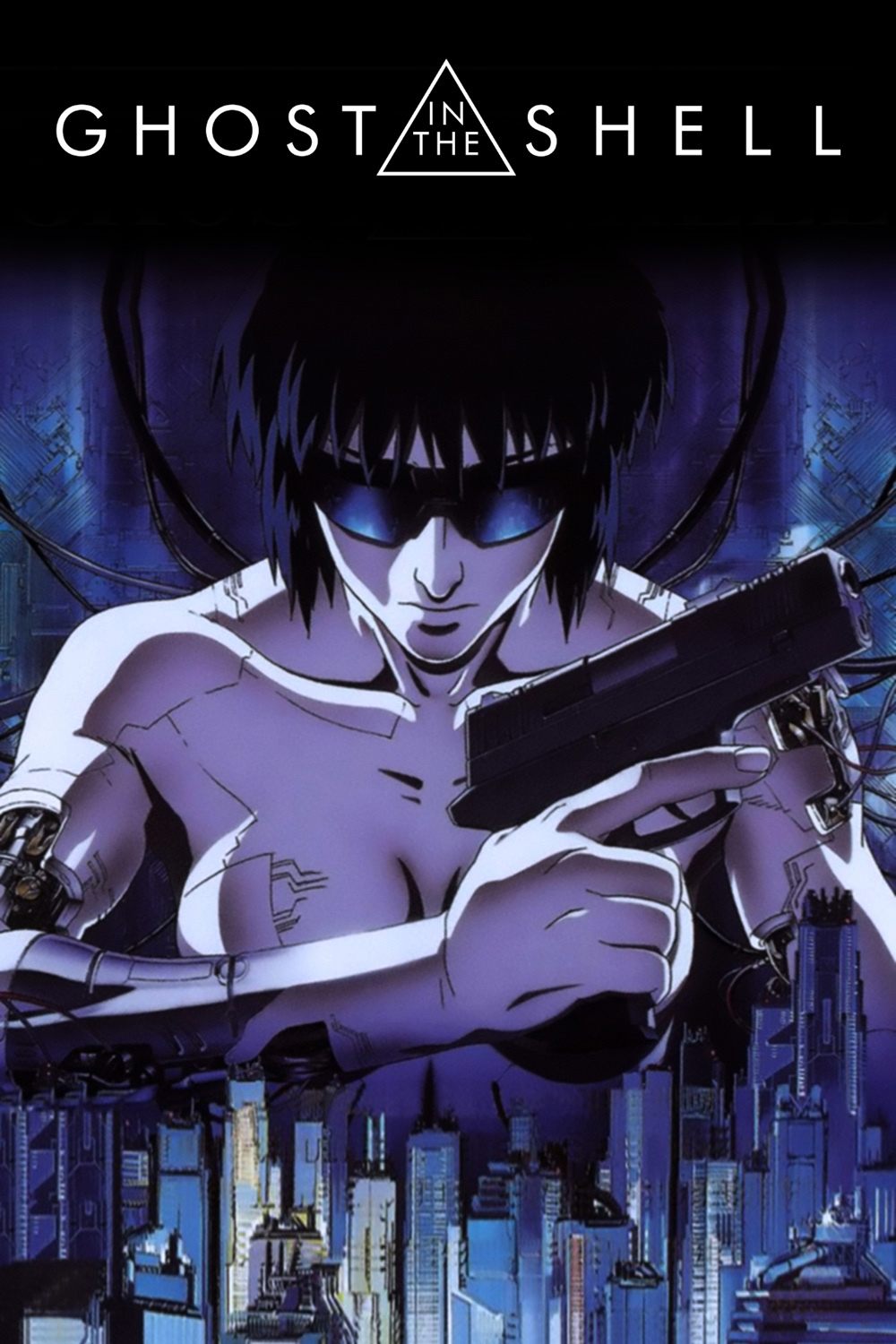 GHOST IN THE SHELL、25年経ってもヤバすぎる...あのラストシーン、今でも意味わからんｗ【ネタバレ考察】