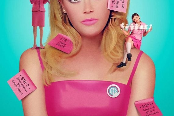 『GO!GO!チアーズ』批評的考察：風刺の効き目と浅さの両面から見るLGBTQ+カルト映画の実像