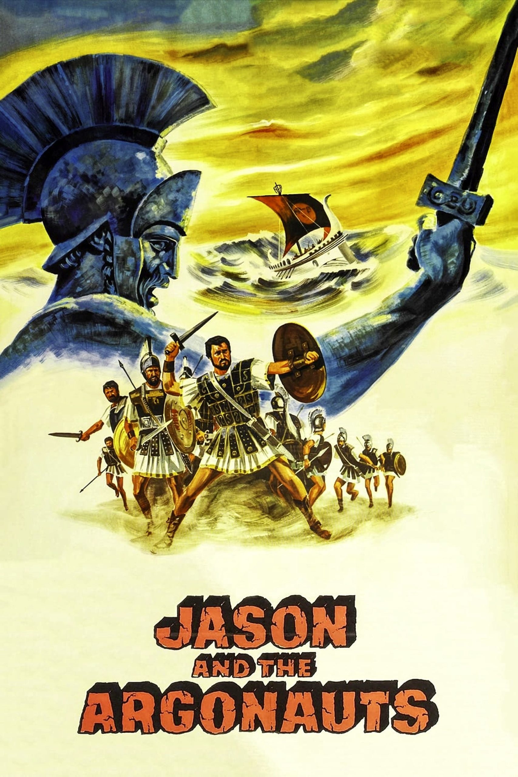 神話の骨格をぶっ壊す！『Jason and the Argonauts』のネタバレ考察でわかる、特撮の原点がヤバい
