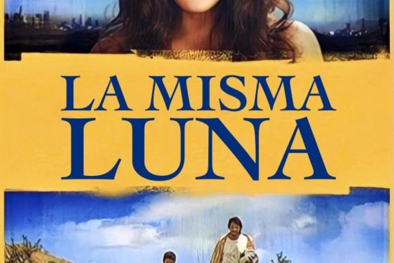 La misma luna（同じ月の下で）のネタバレ考察：国境を越える9歳の旅が突きつける「家族」の残酷な真実
