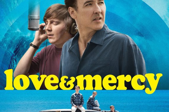 天才が狂う瞬間と救われる瞬間を描いた『Love & Mercy』ネタバレ考察