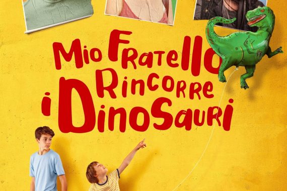 『Mio fratello rincorre i dinosauri』ネタバレ解説・考察：ラストの「嘘」が意味する真実と、自閉症の兄を持つ弟の葛藤を描くイタリア映画