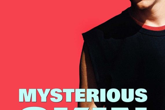 Mysterious Skin（ミステリアス・スキン）のネタバレ考察：少年時代の傷が大人を歪ませる地獄の物語