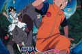 【ネタバレ解説】劇場版NARUTO みかづき島のアニマル騒動 ラストの意味と伏線回収！王子の真実とナルトの成長を考察