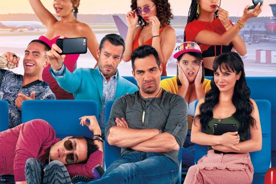 No manches, Frida 2: paraíso destruido ネタバレ考察｜結婚前夜のドタバタが笑えないほどリアル