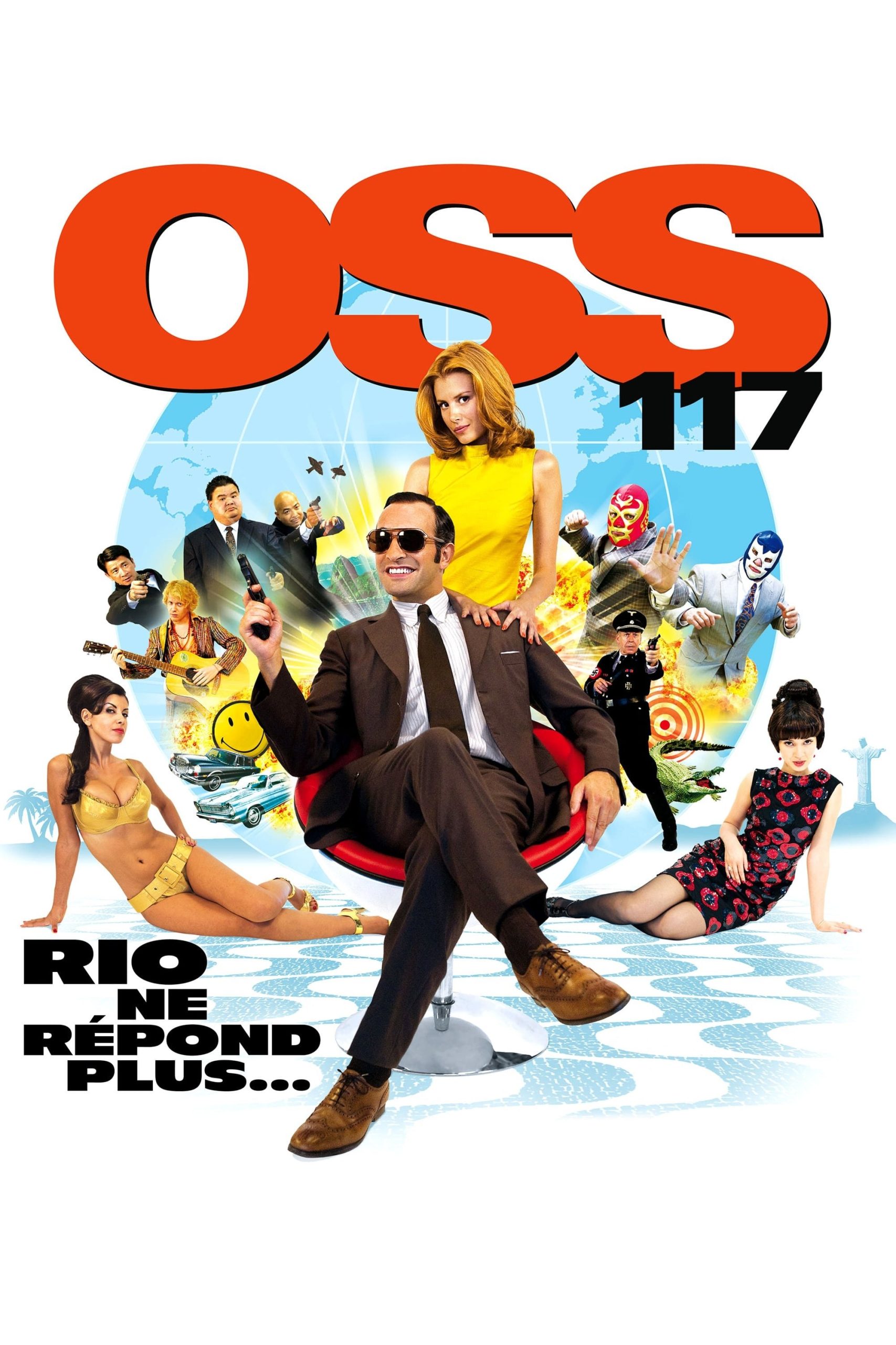 OSS 117 リオデジャネイロ応答なしのネタバレ考察：フランス版007がブラジルで大暴れするコメディの真実