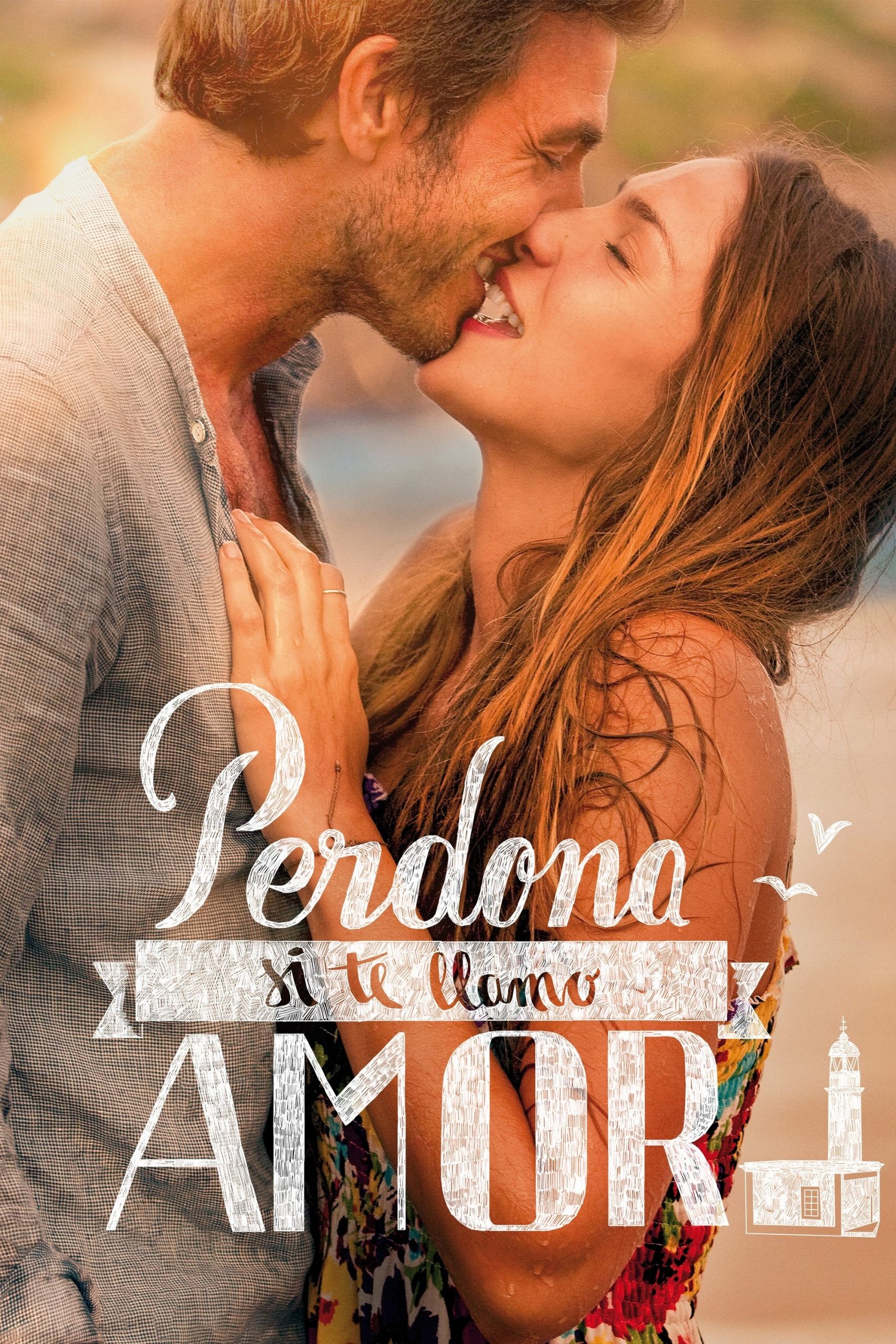 『Perdona si te llamo amor』ネタバレ解説：ラストの“年齢差恋愛”は本当にハッピーエンド？ 監督が仕掛けた残酷な真実を暴く