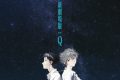 『ヱヴァンゲリヲン新劇場版：Q』のネタバレ考察：14年後の世界でシンジが直面する“救済”という名の地獄