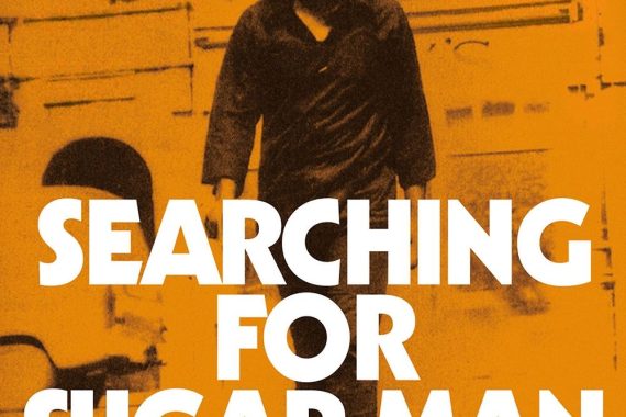 Searching for Sugar Man ネタバレ考察：伝説のミュージシャンが死んだと思ったら…南アフリカで神だった衝撃