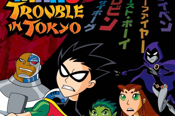 ティーンタイタンズが東京で大暴れ！『Teen Titans: Trouble in Tokyo』のネタバレ考察で、アニメ好きなら絶対に知りたいラストの真実