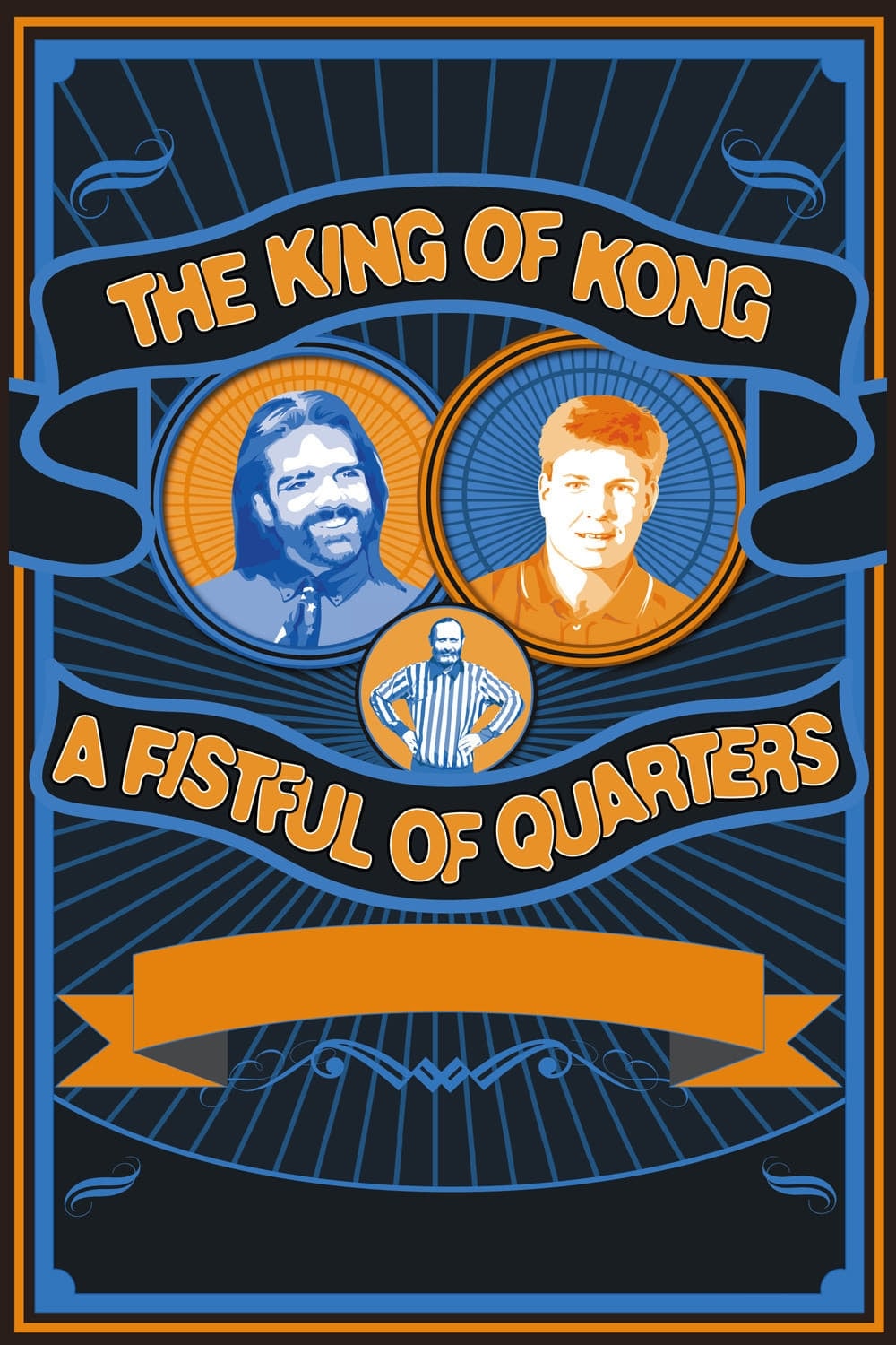 ドンキーコングの世界記録を巡る、大人のドキュメンタリー『The King of Kong』ネタバレ考察