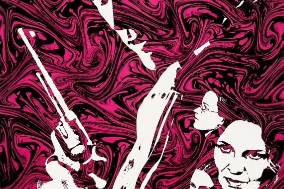 【ネタバレ解説】『The Beguiled』（1971）衝撃ラストの真実！クリント・イーストウッドが女子校で引き起こした“性と復讐”の狂気