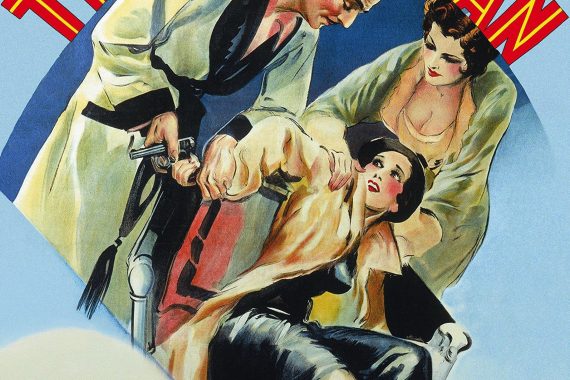 The Thin Man（ザ・シン・マン）のネタバレ解説：夫婦探偵が酒とジョークで事件をぶっ壊す！