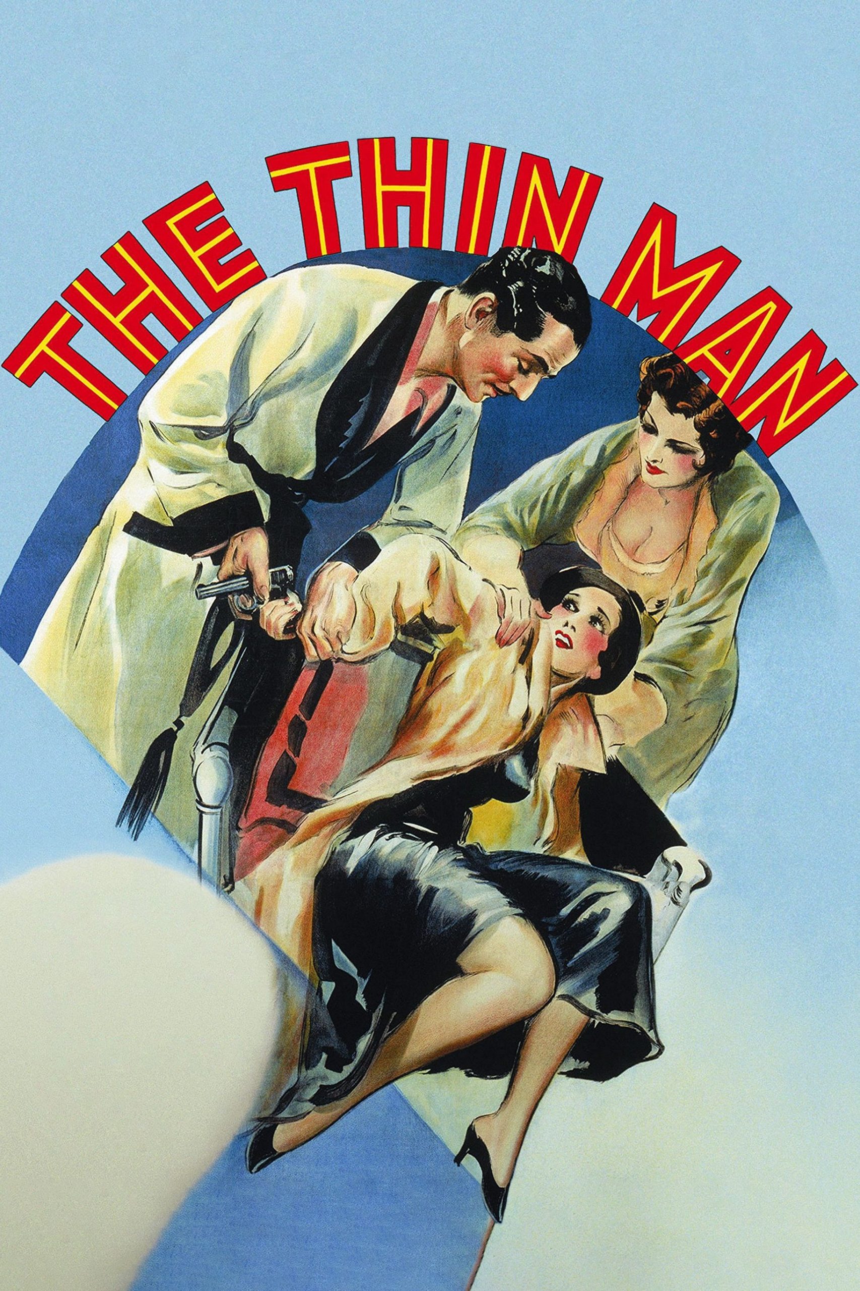 The Thin Man（ザ・シン・マン）のネタバレ解説：夫婦探偵が酒とジョークで事件をぶっ壊す！