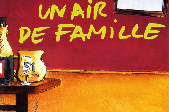 家族の空気が重すぎて笑えない誕生日会【Un air de famille ネタバレ考察】