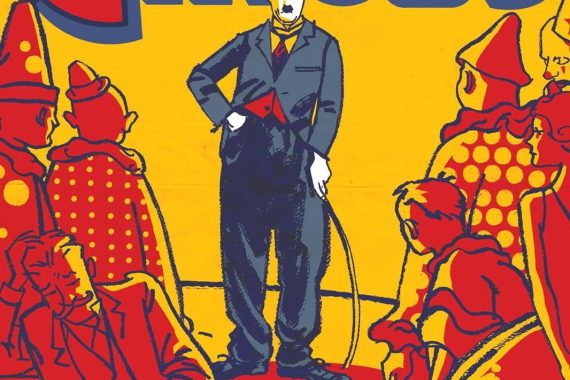 『サーカス』ネタバレ解説・考察：チャップリンのラストが意味する「孤独の美学」と象徴アイテム3つの真実