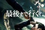 最後まで行く ネタバレ解説・考察：ラストの死体は誰？刑事ゴンスの狂気の結末を完全解明