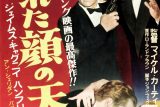 『汚れた顔の天使たち』ネタバレ解説・考察：ラストの「演技」は本物か？ ジェームズ・キャグニーが問う救済と裏切りの真実