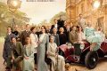 ダウントン・アビー 新たなる時代へ|貴族の終焉と映画撮影の裏に隠された真実 ダウントン・アビー 新たなる時代へ|貴族の終焉と映画撮影の裏に隠された真実