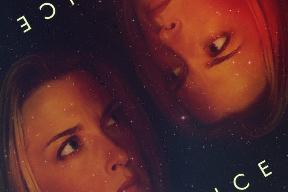 【衝撃】『ランダム 存在の確率』のラストは“最悪の地獄”だった！ 8人のパーティーが狂気に堕ちる量子力学ホラー