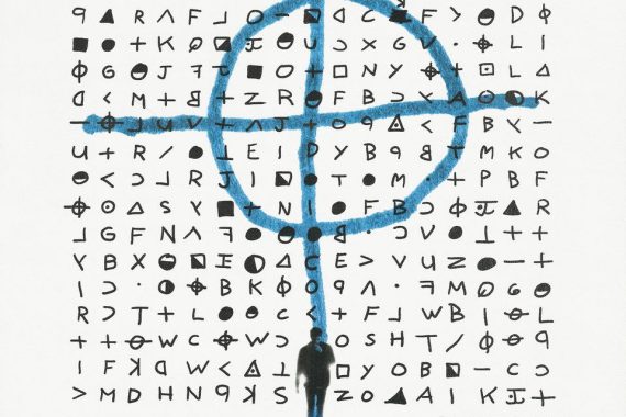 ゾディアック：答えのない真実に憑りつかれた男たちの狂気