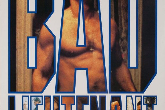 『バッド・ルーテナント／刑事とドラッグとキリスト』ネタバレ考察！ハーヴェイ・カイテルが演じる堕落刑事の救済劇とキリストの暗喩