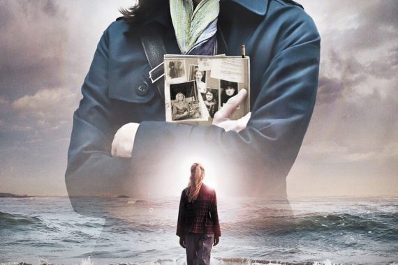 『サラの鍵』ネタバレ考察！ 鍵が暴く「赦し」の幻想と演出の甘さ