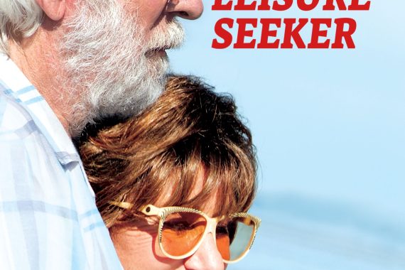 『ロング, ロングバケーション』ネタバレ考察！キャンピングカーと睡眠薬が語る究極の愛の形