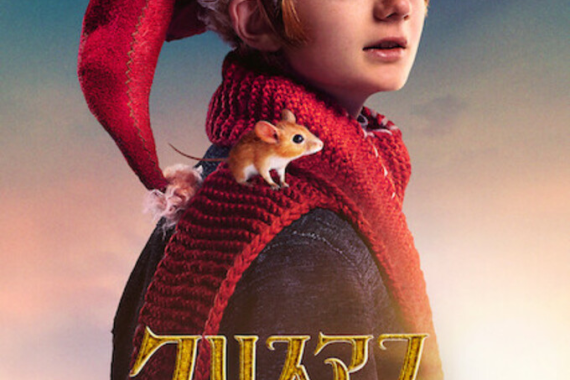 『クリスマスと呼ばれた男の子』ネタバレ考察！サンタ誕生秘話の光と闇