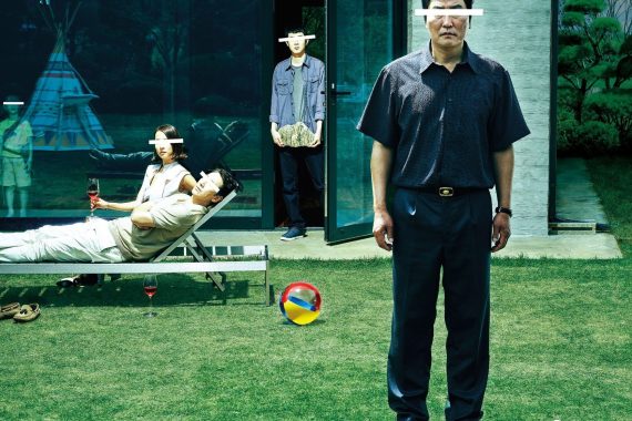 【ネタバレ考察】『パラサイト 半地下の家族』が描く“階級”の残酷さと家族の絆…涙と衝撃の結末を徹底解説