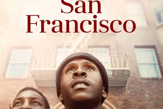 『ラストブラックマン・イン・サンフランシスコ』：幻想と現実の狭間で燃えるアイデンティティ【ネタバレ考察】