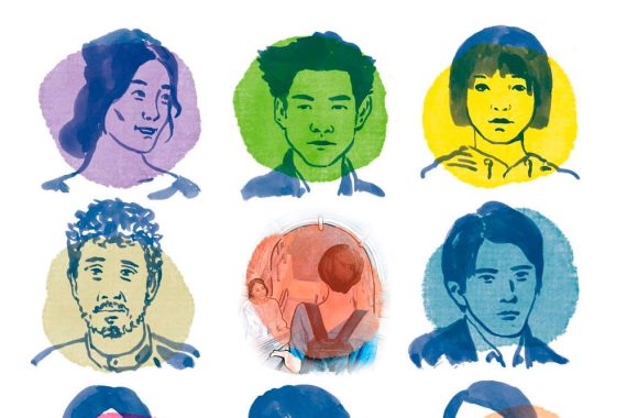 偶然と想像のラスト、正直意味わからんかったｗ【ネタバレ考察】