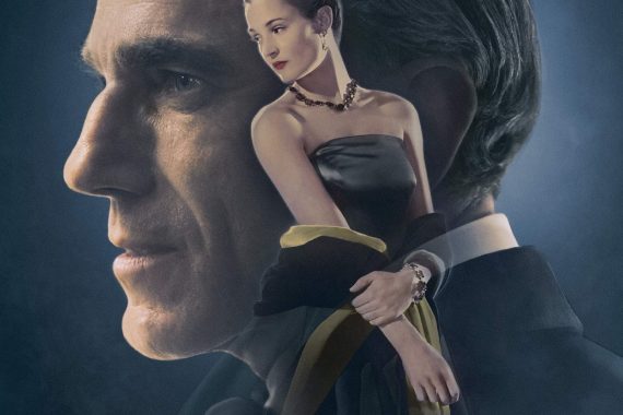 ファントム・スレッド、毒キノコが暴く支配と依存の深淵【ネタバレ考察】