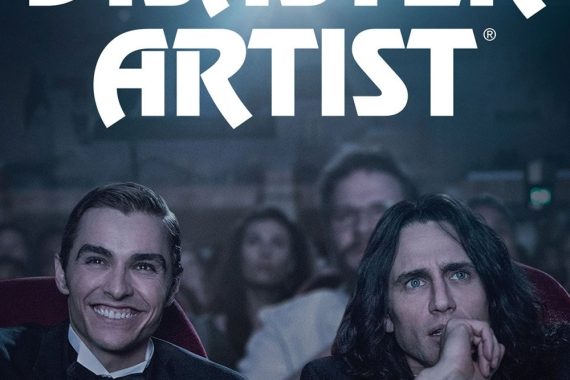 ディザスター・アーティスト見て号泣...ハンカチ必須の理由【ネタバレ考察】