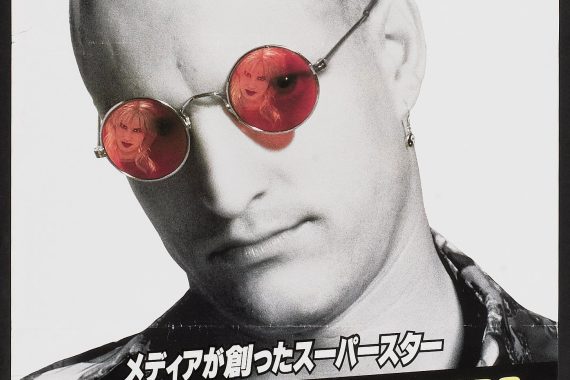 ナチュラル・ボーン・キラーズのラスト、正直意味わからんかったｗ【ネタバレ考察】